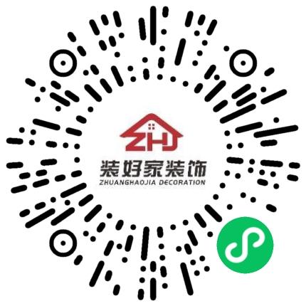 郑州市装好家建筑装饰工程有限公司销售代表/业务员/销售助理扫码投递简历