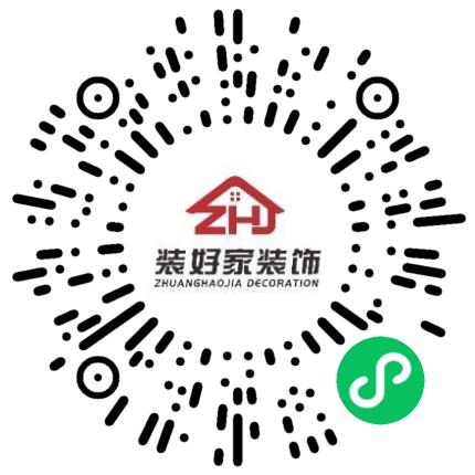 郑州市装好家建筑装饰工程有限公司家具/家居用品设计师扫码投递简历