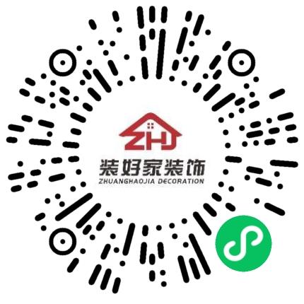 郑州市装好家建筑装饰工程有限公司网络/在线销售扫码投递简历
