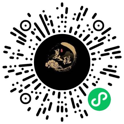 河南美程酒店管理有限公司运营专员/助理扫码投递简历