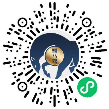 上海驽马驾企业管理有限公司人力资源专员/人事助理扫码投递简历