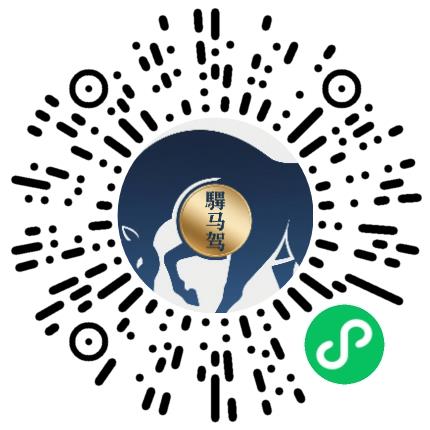 上海驽马驾企业管理有限公司文员/秘书/经理助理扫码投递简历