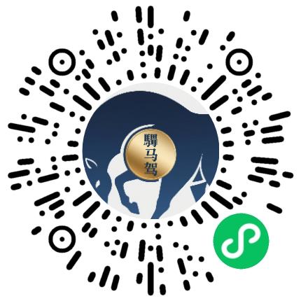 上海驽马驾企业管理有限公司销售代表/业务员/销售助理扫码投递简历