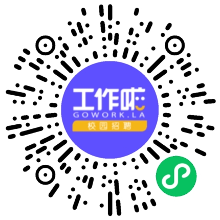 郑州励丽白合教育咨询有限公司中小学教师扫码投递简历