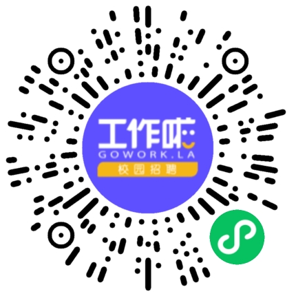 尚跃智能科技河南有限公司大数据/人工智能工程师扫码投递简历