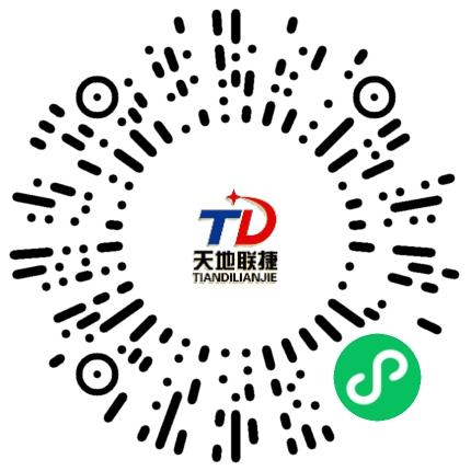 北京天地联捷供应链管理有限公司销售代表/业务员/销售助理扫码投递简历