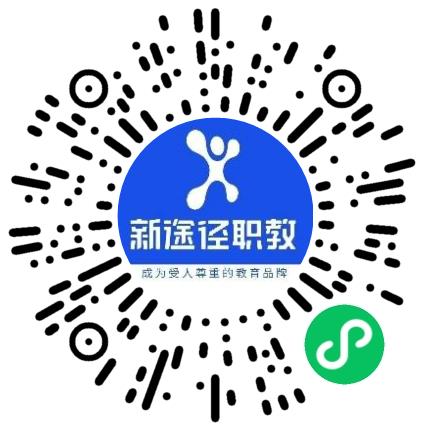 南阳新途径教育科技有限公司广告设计师扫码投递简历