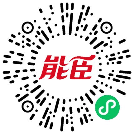 能臣日化（河南）有限公司视觉设计师扫码投递简历