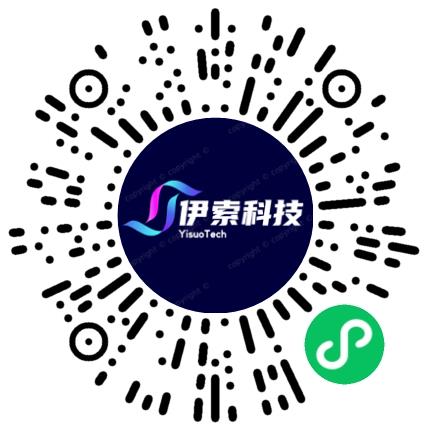 安徽伊索科技服务有限公司软件工程师扫码投递简历