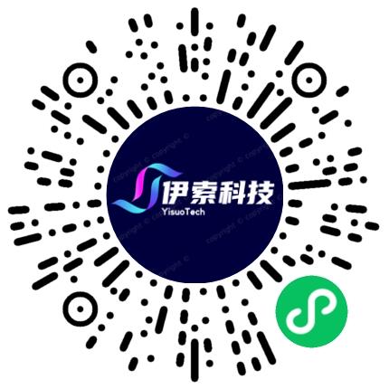 安徽伊索科技服务有限公司软件工程师扫码投递简历
