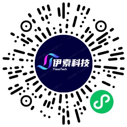 安徽伊索科技服务有限公司硬件测试工程师扫码投递简历