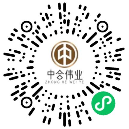 北京中合伟业物业管理有限公司会务/会展活动执行扫码投递简历