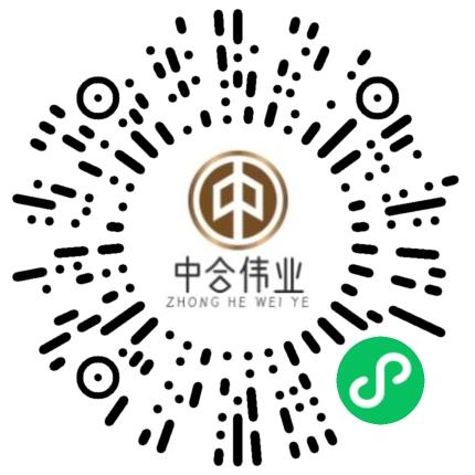 北京中合伟业物业管理有限公司管培生扫码投递简历