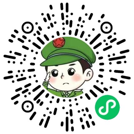 郑州鑫鑫医院管理有限公司护士/护理人员扫码投递简历