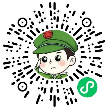 郑州鑫鑫医院管理有限公司口腔科医生扫码投递简历