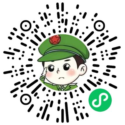 郑州鑫鑫医院管理有限公司检验科医生扫码投递简历