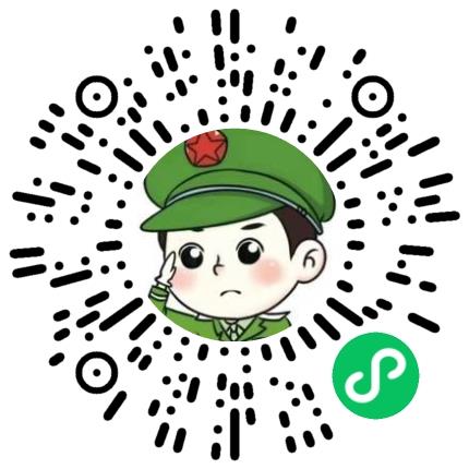 郑州鑫鑫医院管理有限公司康复理疗科医生扫码投递简历