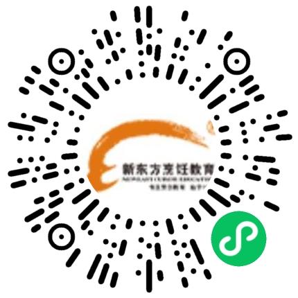 郑州市新东方烹饪职业技能培训学校有限公司电话销售扫码投递简历