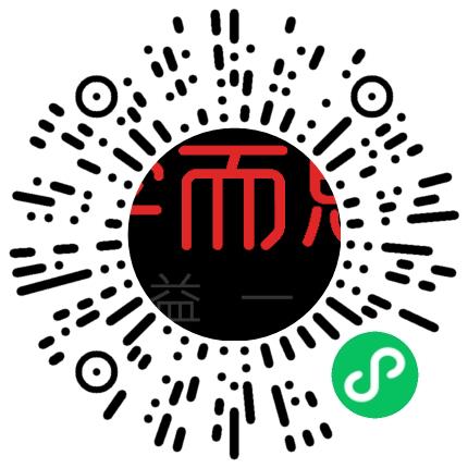 北京学而思教育科技有限公司郑州市第二分公司基础教育辅导老师扫码投递简历