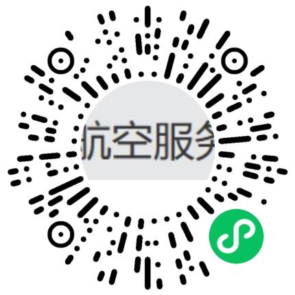 人际上海航空服务有限公司会务/会展活动执行扫码投递简历