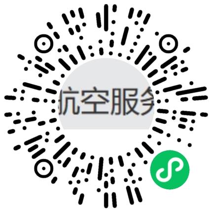 人际上海航空服务有限公司公关专员/助理扫码投递简历