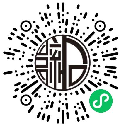 义乌滚石电子商务有限公司会计扫码投递简历