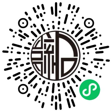 义乌滚石电子商务有限公司采购专员/助理扫码投递简历