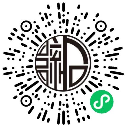 义乌滚石电子商务有限公司总经理助理/秘书扫码投递简历
