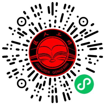 河南匠人工坊教育科技有限公司自动化控制工程师扫码投递简历