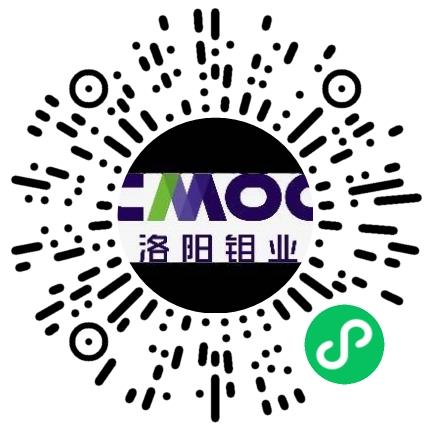 洛阳栾川钼业集团股份有限公司测量/测绘工程师扫码投递简历