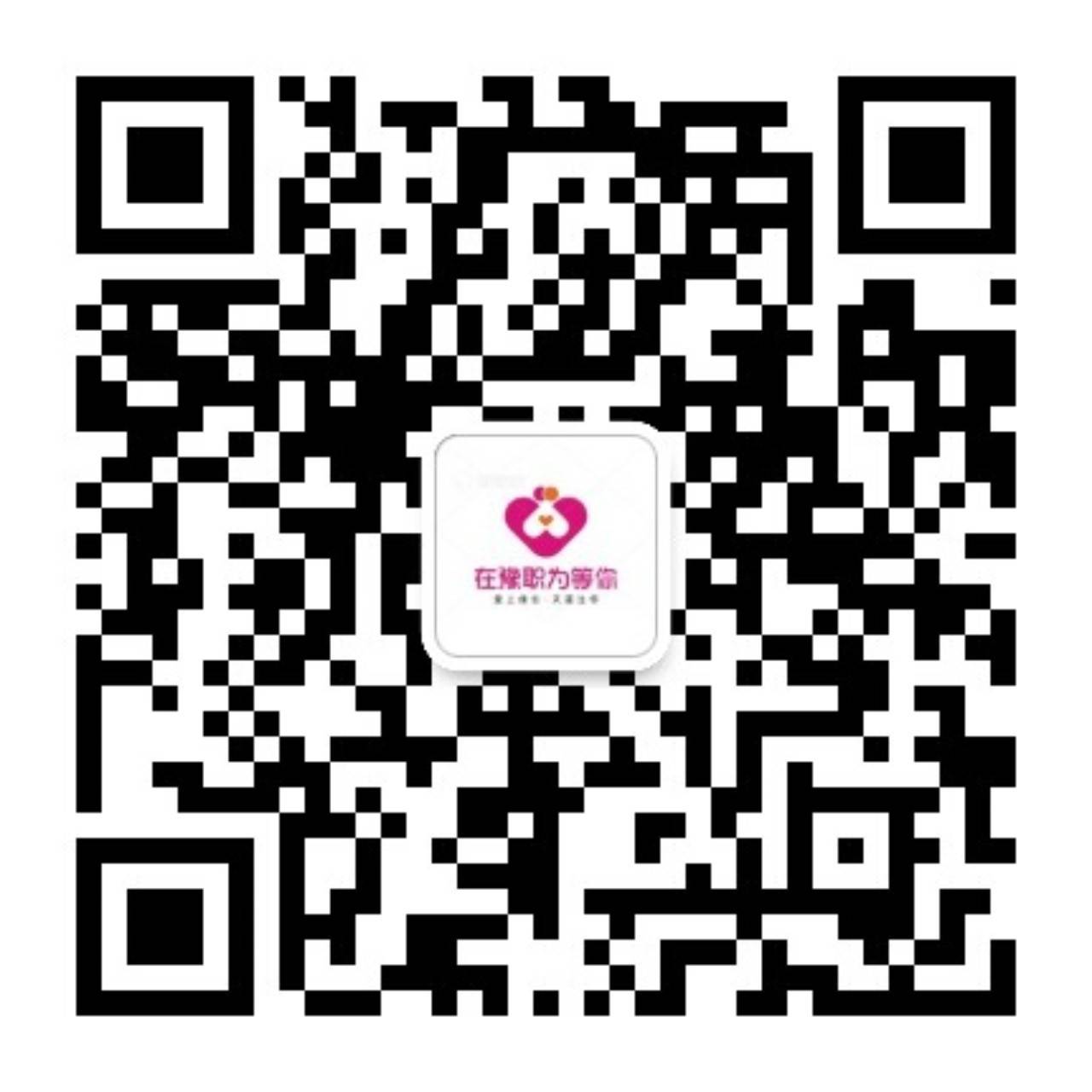 璟岩熙咨询的公司展示