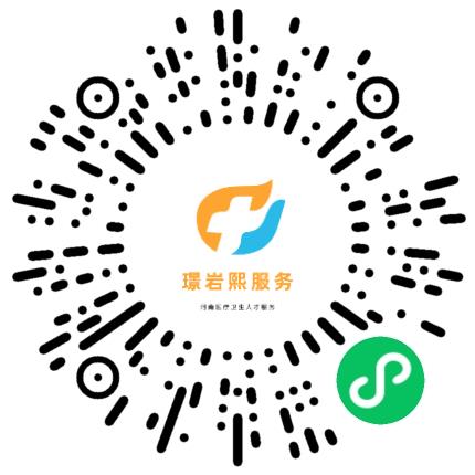 河南璟岩熙企业管理咨询有限公司护士/护理人员扫码投递简历