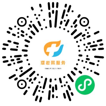 河南璟岩熙企业管理咨询有限公司医生助理扫码投递简历