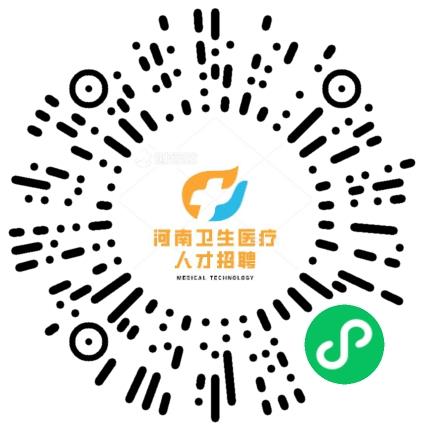 河南璟岩熙企业管理自选有限公司护士/护理人员扫码投递简历