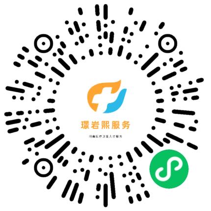 河南璟岩熙企业管理咨询有限公司护士/护理人员扫码投递简历
