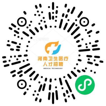 河南璟岩熙企业管理自选有限公司护士/护理人员扫码投递简历