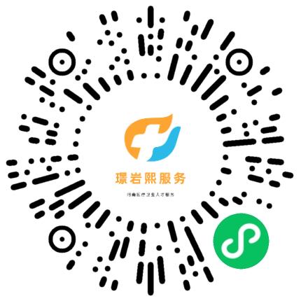 河南璟岩熙企业管理咨询有限公司护士/护理人员扫码投递简历