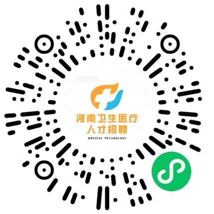 河南璟岩熙企业管理自选有限公司医生助理扫码投递简历