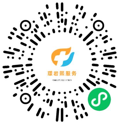 河南璟岩熙企业管理自选有限公司医生助理扫码投递简历