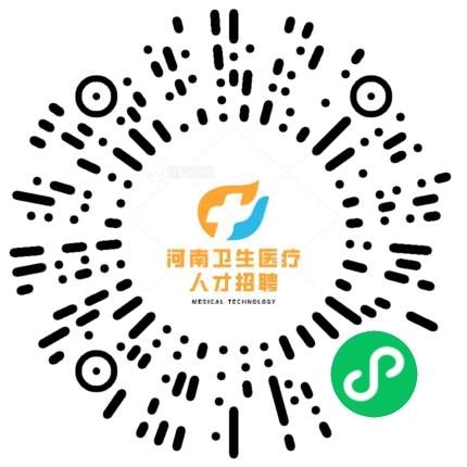 河南璟岩熙企业管理自选有限公司药剂师扫码投递简历