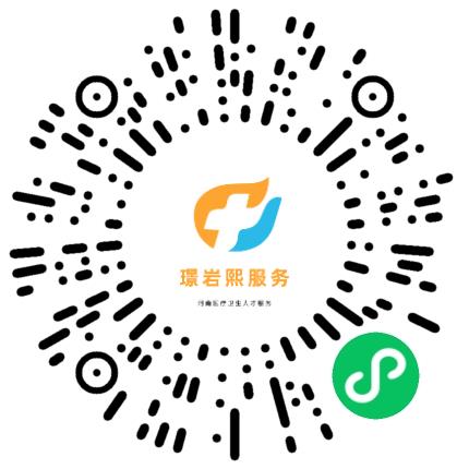 河南璟岩熙企业管理自选有限公司药剂师扫码投递简历