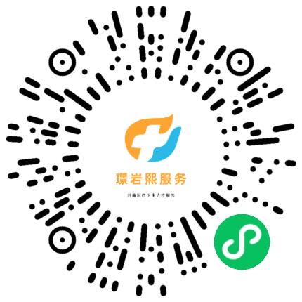 河南璟岩熙企业管理咨询有限公司医生助理扫码投递简历