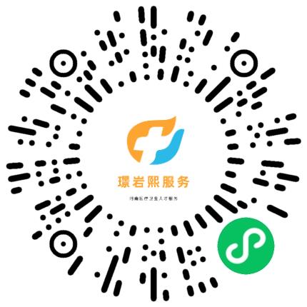 河南璟岩熙企业管理咨询有限公司药剂师扫码投递简历