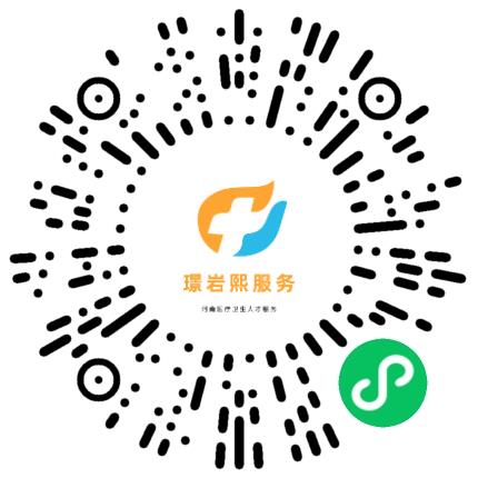 河南璟岩熙企业管理咨询有限公司护士/护理人员扫码投递简历