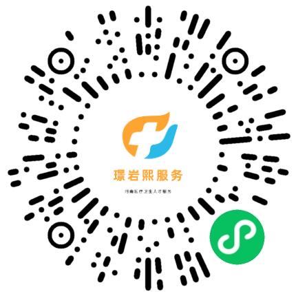 河南璟岩熙企业管理咨询有限公司医生助理扫码投递简历