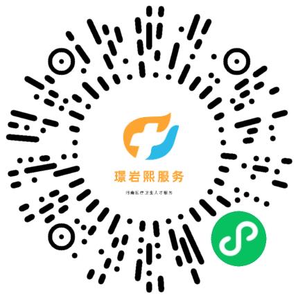 河南璟岩熙企业管理咨询有限公司护士/护理人员扫码投递简历