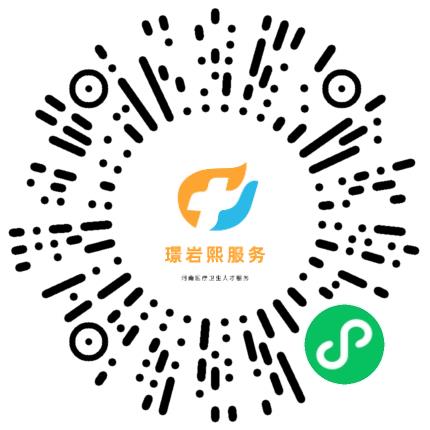 河南璟岩熙企业管理咨询有限公司护士/护理人员扫码投递简历