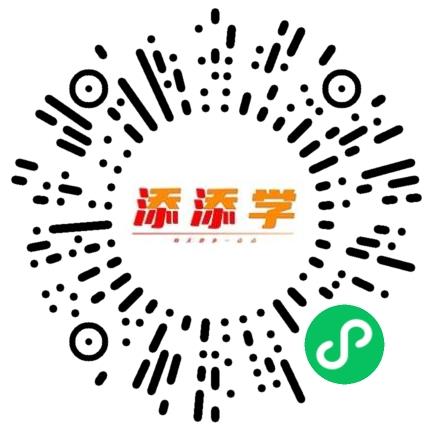 北京添添向上教育科技有限公司初中教师扫码投递简历
