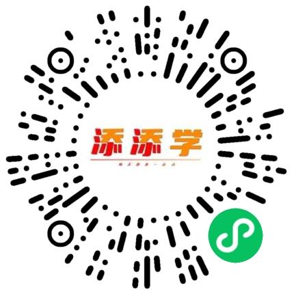 北京添添向上教育科技有限公司中小学教师扫码投递简历