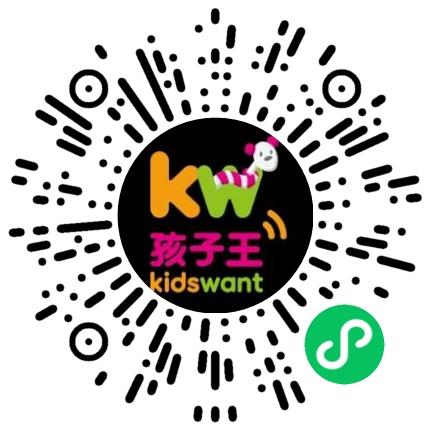 河南童联孩子王儿童用品有限公司店长/卖场管理扫码投递简历